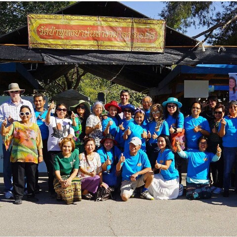 TCF Food Distribution October 25, 2023 